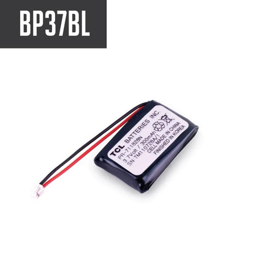 LiPO 3.7V 300MAH Battery