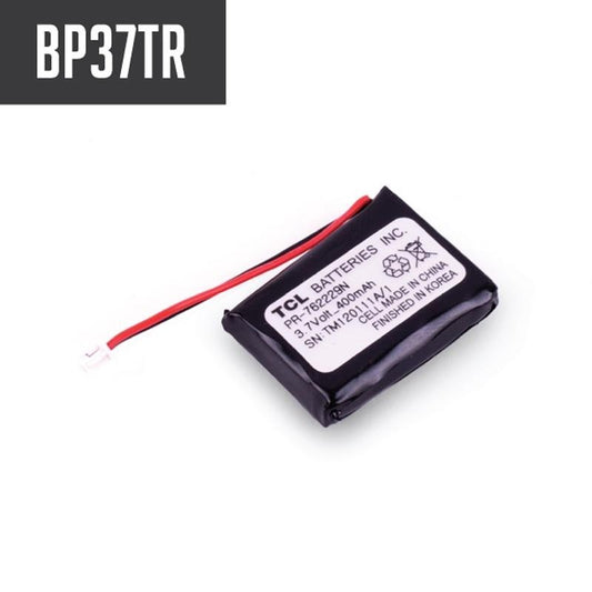 LiPO 3.7V 400MAH Battery